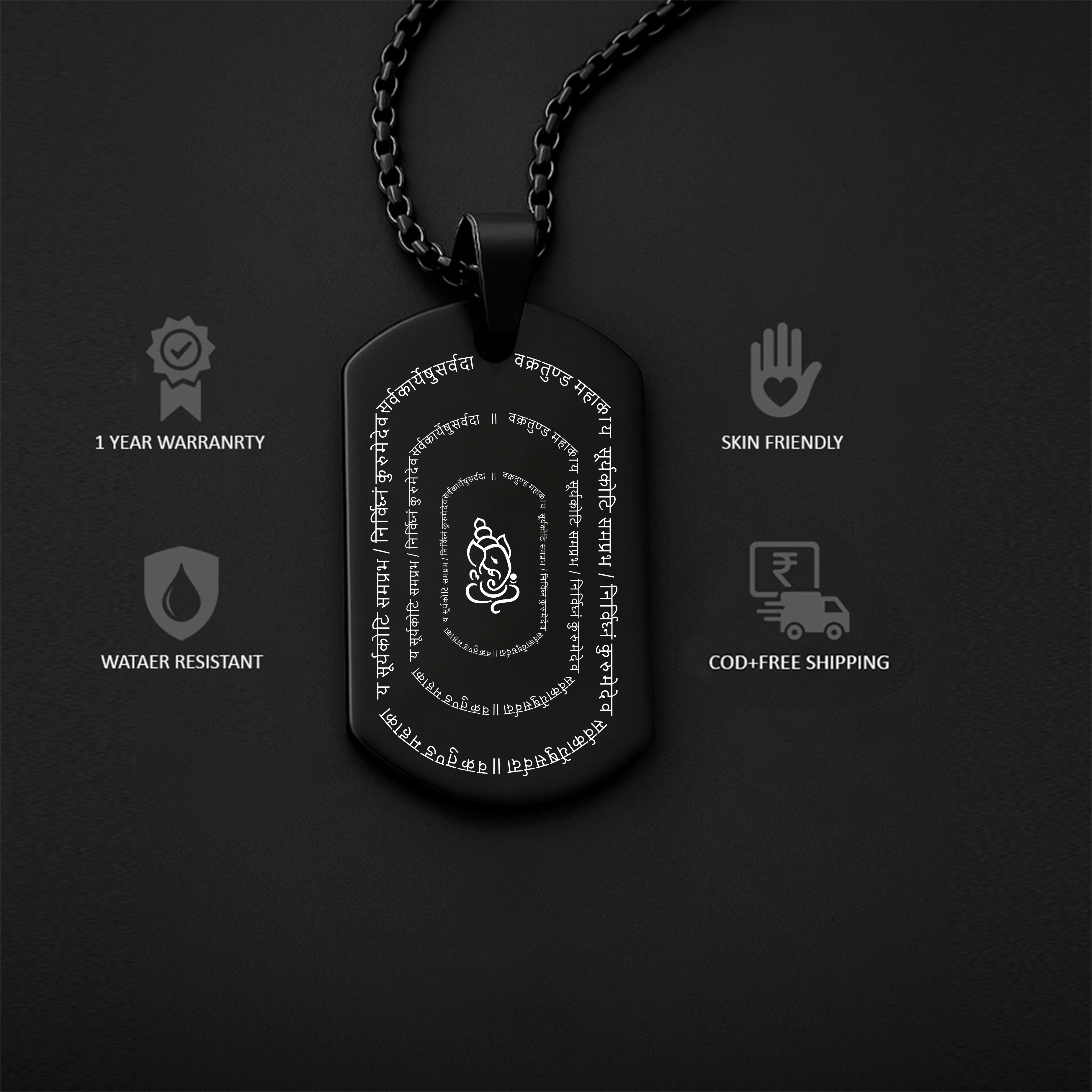 Personalized Ganpati Shlok MicroCarved Locket