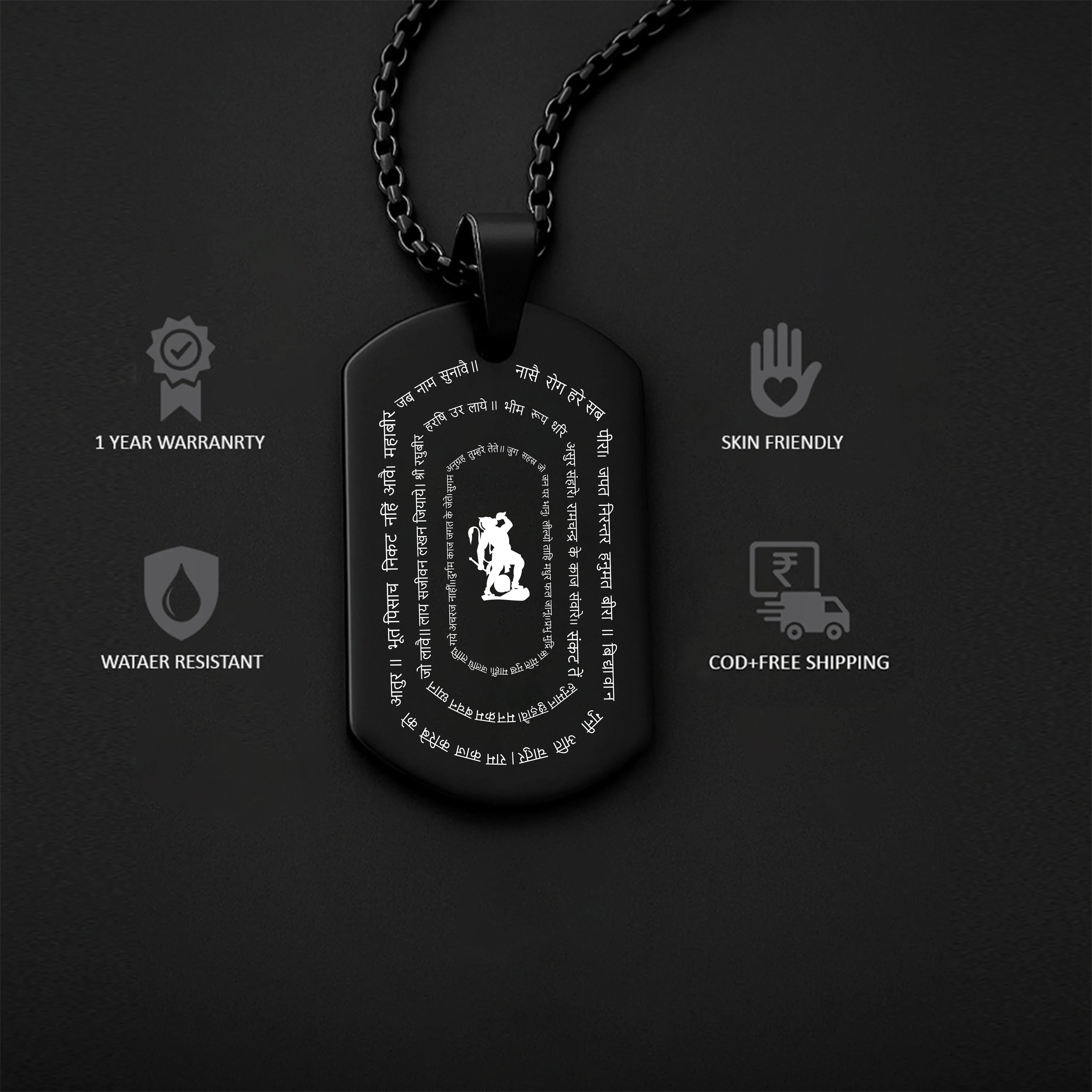 Personalized Hanuman Chalisa Verse 9 MicroCarved Locket