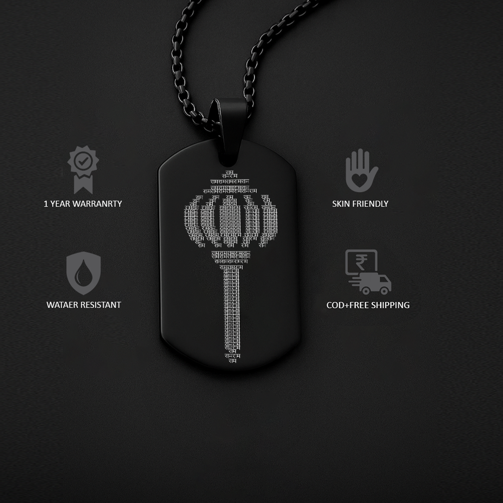 Personalized Ram Ram Gada MicroCarved Locket