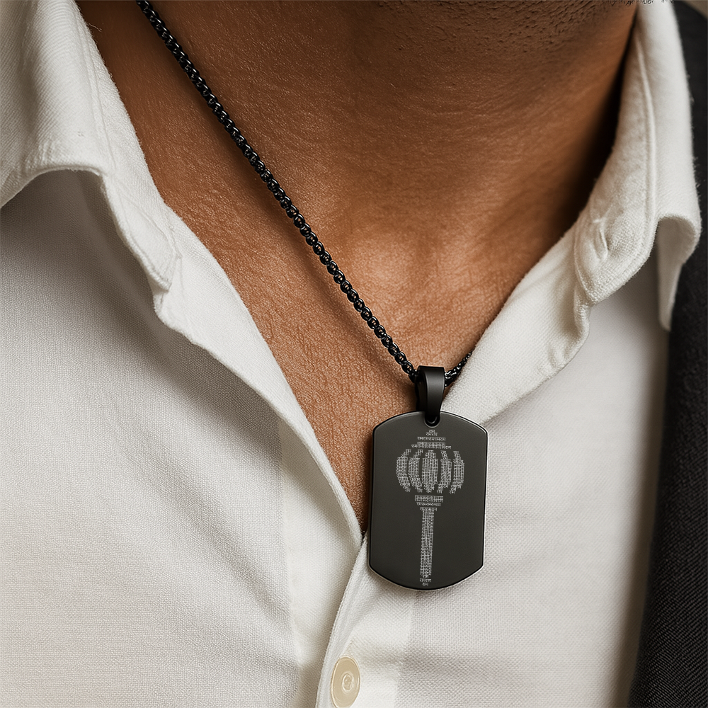 Personalized Ram Ram Gada MicroCarved Locket